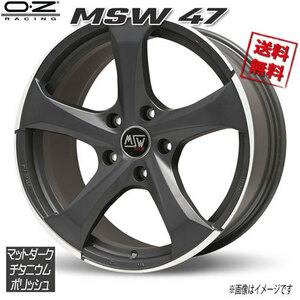 OZレーシング MSW47 マットダークチタニウムポリッシュ 17インチ 5H100 7.5J+35 4本 63.3 業販4本購入で送料無料