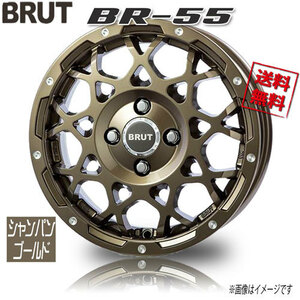 Brut BR-55 Gold Gold 14 дюймов 4H100 5J+35 1 67,1 Бесплатная доставка на продажи бизнеса