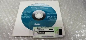 未開封 DELL Windows XP Pro SP3＋プロダクトキーセット インストール メディア１