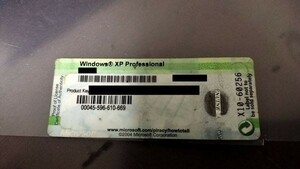 1枚 キー通知+発送 Windows XP Pro OA　正規プロダクトキーシール