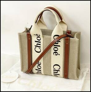 美品 クロエ woody スモールトートバッグ CHC22AS397I2690U ウッディ 2WAY キャンバス ショルダーバッグ White & Brown