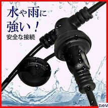 新品◆ AKIRARI 家庭 屋内 防塵 防水 電源コード 防雨型コンセント ル 防錆 防雨型 スイッチ付き 延長コード 120_画像5