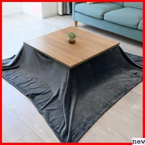 新品★ こたつ布団 毛抜けない 180*230cm 保温性 静電気防止 生地 省スペ 薄掛け Dura-dry 掛け布団 254