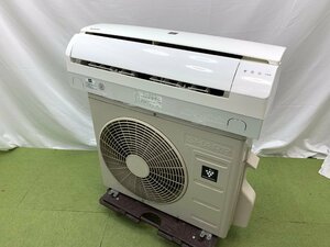 美品 SHARP シャープ ルームエアコン AY-G22S-W おもに6畳用 2.2kW ～9畳 暖房 プラズマクラスター7000搭載 2017年製 100V d11107su