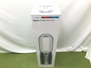 新品未開封 ダイソン Dyson Purifier Hot + Cool HP07 空気清浄ファンヒーター 扇風機 ～10畳 夏冬兼用 350度首振り機能 12004su