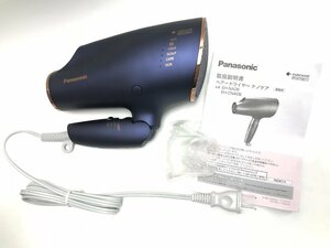 極美品 パナソニック Panasonic ナノケア ヘアドライヤー EH-NAOE-A 風音切替機能 マイナスイオン 冷風 スキンモード 2020年製 Y12057S