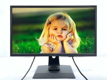 美品♪IODATA アイ・オー・データ GigaCrysta ゲーミングモニター 液晶ディスプレイ 24.5型 FHD 240Hz 高さ調節 LCD-GC251UXB 12013N_画像1