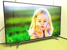 東芝 TOSHIBA レグザ REGZA 4K液晶テレビ 65型 全面直下LEDバックライト 外付けHDD対応 VOD 自動録画機能 無線LAN 65Z20X YD12033N_画像1