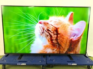 2022年製 TVS REGZA レグザ 4K液晶テレビ 50型 VOD 外付けHDD対応 ドルビーアトモス バスレフボックススピーカー 50Z570L TD12035N
