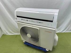 2021年製 美品★東芝 TOSHIBA 大清快 P おもに14畳用 11畳～17畳 4.0kW スマートスピーカー対応 空気清浄 暖房 RAS-G401P d12119N