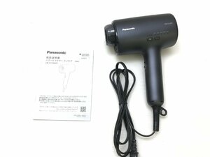 2022年製 美品♪パナソニック Panasonic ナノケア ヘアドライヤー ハンドドライヤー ミネラルマイナスイオン ナノイー EH-NA0J T12112N