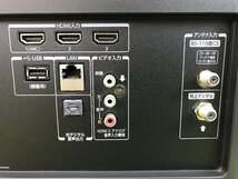 東芝 TOSHIBA REGZA 4K液晶テレビ 40型 外付けHDD対応 VODサービス 無線LAN スマートスピーカー連携 40M510X 2018年製 TD12049S_画像3