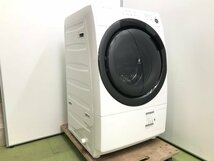 美品 SHARP シャープ ドラム式洗濯乾燥機 ES-S7F-WL 左開き 斜型 洗濯7kg 乾燥3.5kg インバーター搭載 自動おそうじ 2021年製 YD12079I_画像1