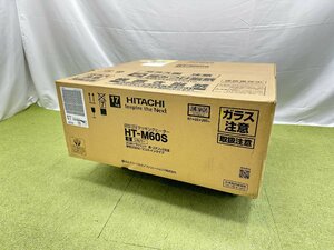 新品未開封 日立 HITACHI IHクッキングヒーター HT-M60S ビルトイン設置タイプ 3口 幅60cm 無水両面焼グリル 12152S