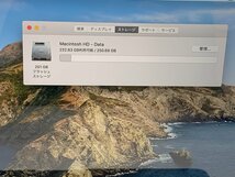 Apple アップル Macbook Pro 13インチ 2020 Thunderbolt 3ポート x 2 i5 1.4GHz 8GB SSD256GB Retinaディスプレイ 12165I_画像9