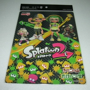 スプラトゥーン2×明治 きのこの山 たけのこの里 イオン 非売品 テンタクルズ ヒメ イイダ 任天堂 オリジナルB5下敷き[下じき・したじき]