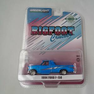 グリーンライト　GREENLIGHT　1/64　1994 FORD F-150　BIGFOOT　フォード