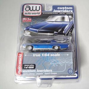 AutoWorld　オートワールド　1/64　1970 Chevy Impala Sport Coupe　シェビー インパラ スポーツクーペ　ブルー