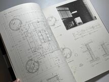 世界建築設計図集 43 spece:drowings ケヴィン・ローチ　ナイツ・オブ・コロンバス本社_画像3