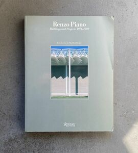 Renzo Piano :Buildings and Projects 1971-1989 レンゾ・ピアノ ビルディング＆プロジェクト 1989年 RIZZOLI 洋書 建築