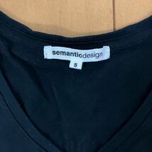 【Sサイズ】semantic design☆スカル Tシャツ☆セマンティックデザイン☆クロス☆バンドT風☆メタルプリント☆ロック☆ドクロデザイン_画像3