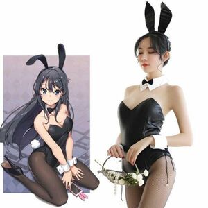 YH204:【送料無料】定価10180円 ハロウィン バニー コスチューム コスプレ衣装 セクシー かわいい ウサギ 合成