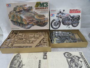 F-766★TAMIYA/タミヤ★プラモデル★M3ブラッドレー　騎兵戦闘車★GSX1100S刀　スズキGSXSカタナ★ジャンク品