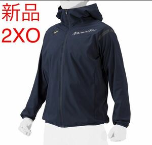 正規品MIZUNOミズノプロ[新品]テックシールドフーディ ネイビー　2XOサイズ 12JEAW77 送料無料