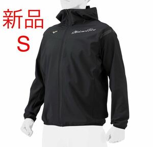 正規品MIZUNOミズノプロ[新品]テックシールドフーディ ブラックSサイズ 12JEAW77 送料無料