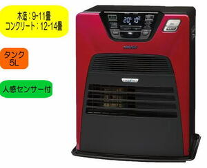 トヨトミ ハイブリッド石油ファンヒーター LC-SHB40N-R