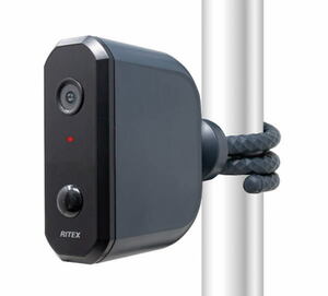 msasi: battery type anywhere sensor camera /C-BT7000