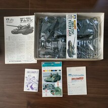 【未組立】AOSHIMA アオシマ プラモデル テクノポリス21C 1/48 スケール MBT-99A テムジン NO.6 ディスプレイタイプ_画像5