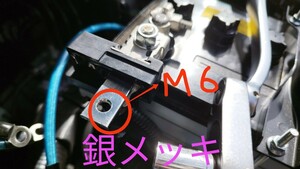 ZC33S 銀メッキ アーシングステー カレントセンサー 電流センサー レスポンス トルクアップ 音質改善 燃費向上 スズキ車に JB64 JB74