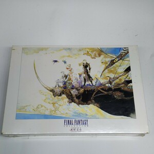 天野喜孝　ファイナルファンタジー　旅立ち　パズル　FINAL FANTASY　DEPARTURE 300pcs Central Hobby 36-112