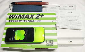 【美品】UQ WiMAX2+ Speed Wi-Fi NEXT W04 グリーン(HWD37SWU)+クレードル+おまけケース付き