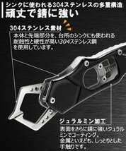 【送料185円】釣り セット | ロック付き フィッシングプライヤー & ミドル フィッシュグリップ |ロープ ケース 付 Rp+Mg-B-_画像7