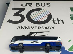 レア1円〜バスコレクション JRバス30周年記念8社セット　バラシ　中国ジェイアールバス　いすゞガーラ　バスコレ　トミーテック ④