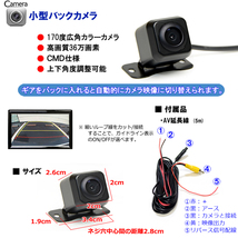 スズキ ジムニー後期型専用 JB23 JB43 9インチ アンドロイドナビ＋１７０度バックカメラセットiPhone CarPlayスマホandroid autoミラリング_画像8