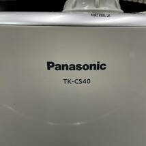 Panasonic/パナソニック 浄水器 据置型 シルバー 【TK-CS40】_画像10