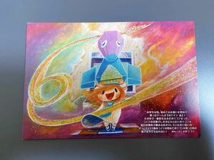 【激レア】 ポケモンセンター My151 ポケモン ポストカード ポリゴン Pokemon POST CARD 