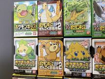 【未開封】　ポケモンキッズ　16箱セット　レトロ　色々まとめ売り_画像2