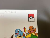 【激レア】 ポケモンセンター My151 ポケモン ポストカード ポリゴン Pokemon POST CARD _画像8