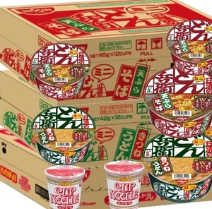 カップヌードル どん兵衛 うどん そば　カップ麺 インスタント食品 まとめ 売り 詰め合わせ 箱買 ケース