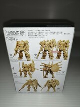 ガンダム アーティファクト 第4弾 新品 018番 スーパーガンダム 単品 バンダイ フィギュア GUNDAM ARTIFACT phase4 SUPER GUNDAM_画像4