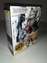 ガンダム アーティファクト 第4弾 新品 018番 スーパーガンダム 単品 バンダイ フィギュア GUNDAM ARTIFACT phase4 SUPER GUNDAM_画像8