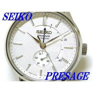 新品正規品『SEIKO PRESAGE』セイコー プレザージュ ベーシックライン 自動巻き腕時計 メンズ SARY143【送料無料】