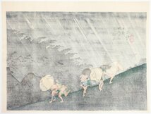 【SHIN】歌川広重「東海道五十三次之内　庄野　白雨」 木版画　風景画　復刻浮世絵　　_画像9