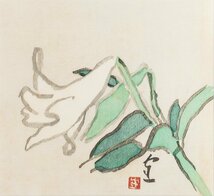 【SHIN】熊谷守一 「ゆり」 木版画　1972年制作　額装　印章入り　巨匠　_画像2