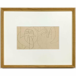 【SHIN】宇治山哲平 「森の怪」 下絵　鉛筆デッサン　1960年　希少　額装　真作保証　抽象