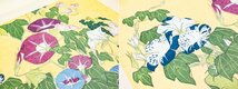 【SHIN】葛飾北斎　「朝顔に雨蛙」「黄鳥長春」2枚セット　複製印刷画　集英社　_画像3